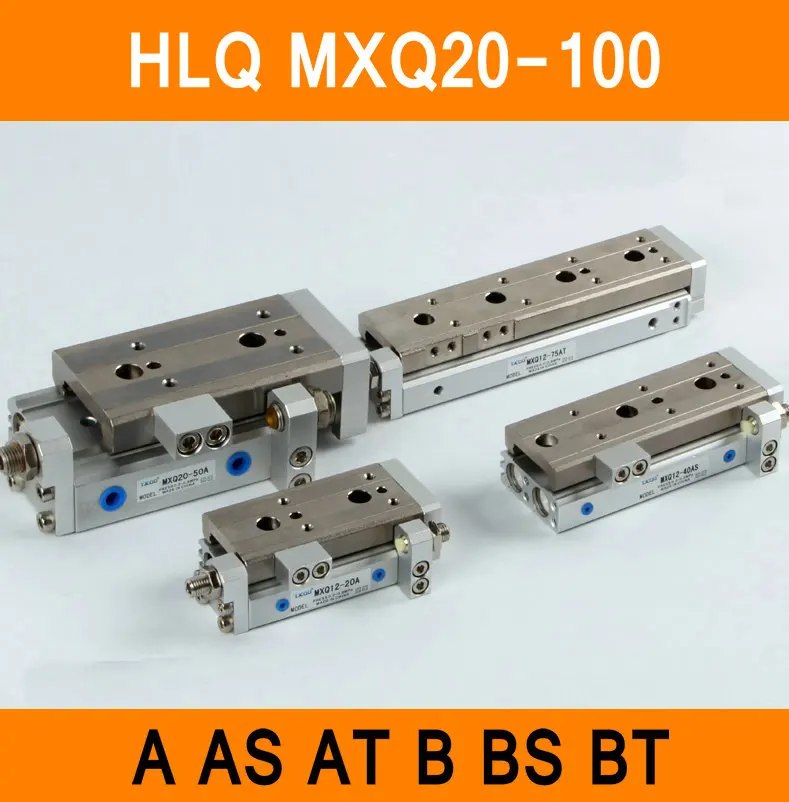 

Пневматические цилиндры HLQ MXQ20-100 SMC типа MXQ, фотоцилиндры 100as at B, воздушный слайд двойного действия, диаметр 20 мм, ход мм