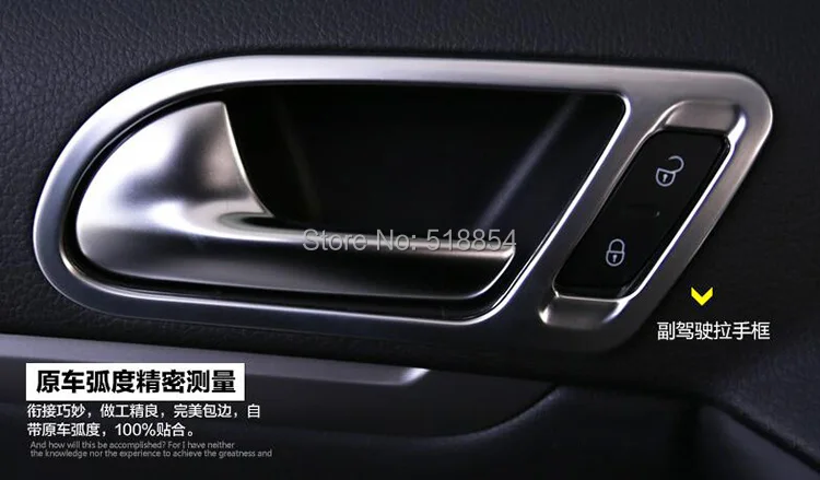 Автомобильные аксессуары наклейка накладка на внутреннюю дверную ручку Отделка