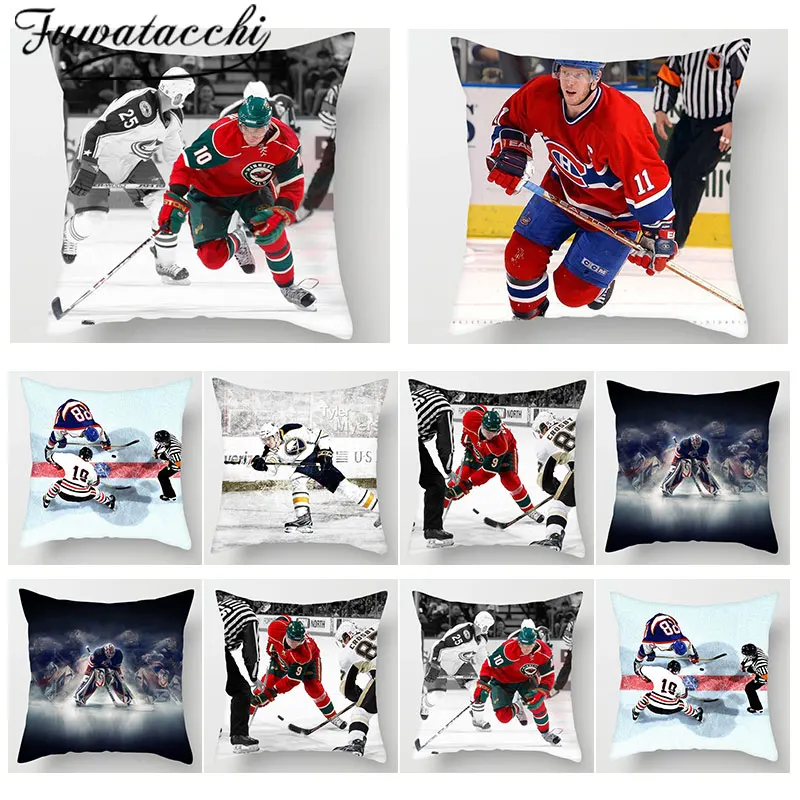 Fuwatacchi NHL Спортивная наволочка для подушки хоккейные подушки Мягкая Наволочка Чехол дом, автомобиль, Диван Декоративные подушки Чехол