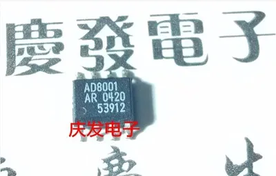 Бесплатная доставка AD8400 AD8400A10 AD8002 AD8002AR REF03 REF03G AD8001 AD8001AR AD8058 AD8058AR | Автомобили и