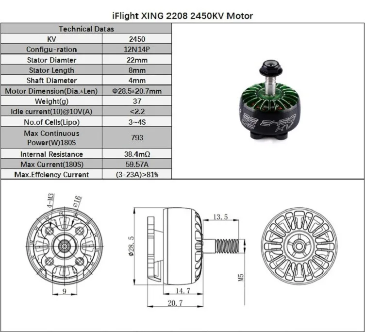 IFlight двигатель XING X2208 2208 1800KV 2450KV 2-6S FPV NextGen двигатель для DIY RC гоночный Дрон