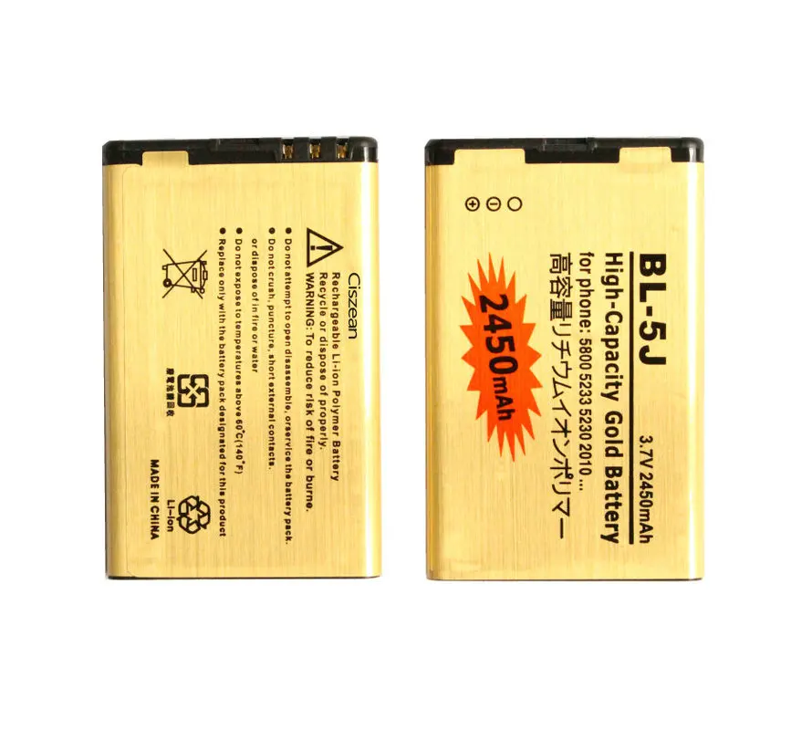 10 шт. 100% Высокое качество BL-5J 2450 мАч золотой аккумулятор для Nokia Lumia 520 525 5800 5800XM 5900XM