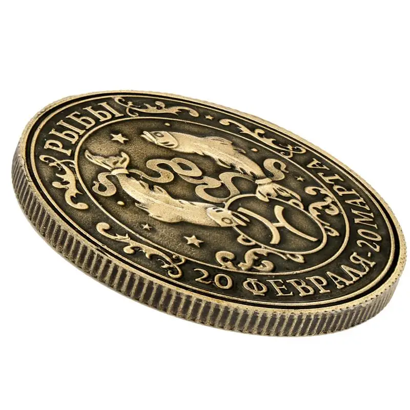 [Рыбы] серия русское созвездие ремесленный декор винтажные монеты России. Знак