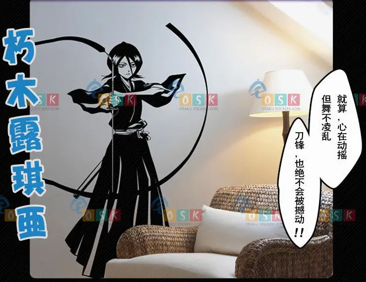 Аниме BLEACH Kuchiki Rukia Tite Kubo виниловые наклейки на стену Наклейка Декор для дома
