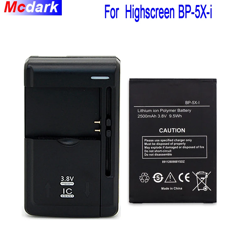 1 партия = шт. аккумулятор + универсальное зарядное устройство 2500 мАч для Highscreen BP 5X