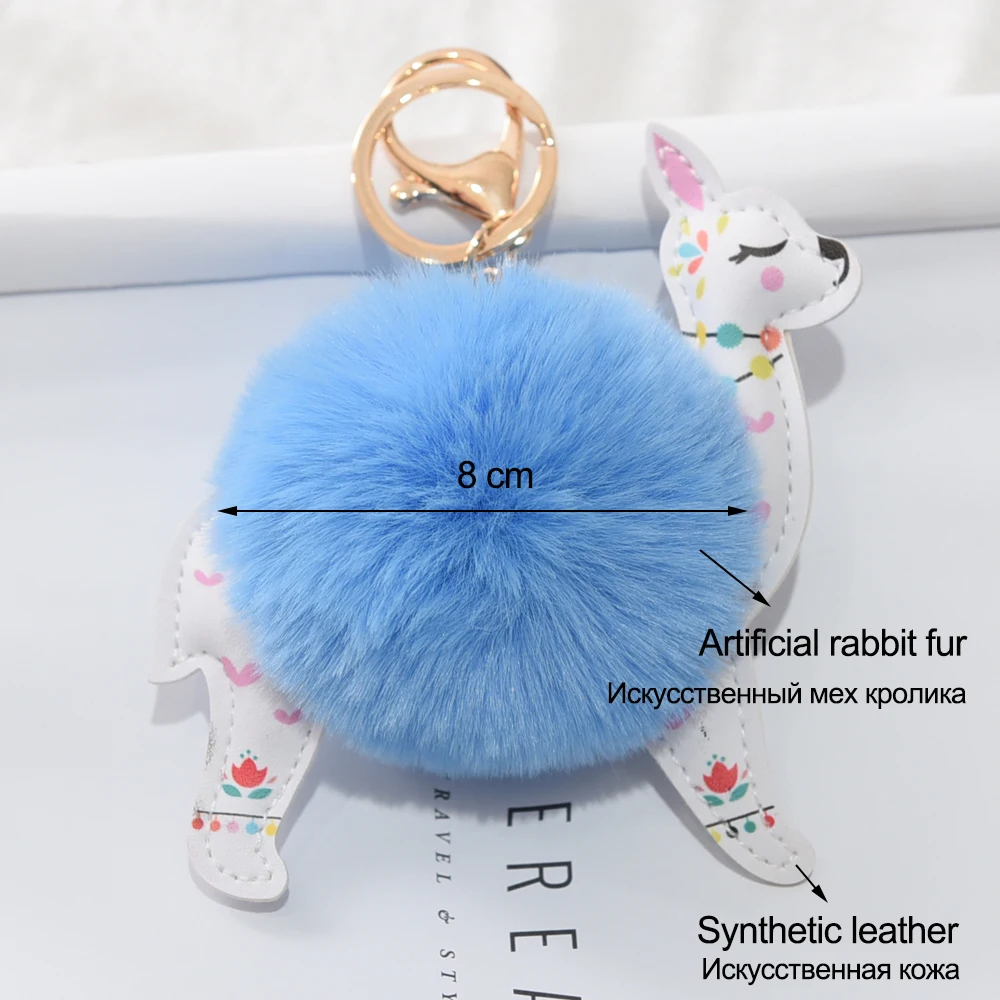 Милый брелок из альпаки с пушистым меховым шариком кожаные брелоки животными