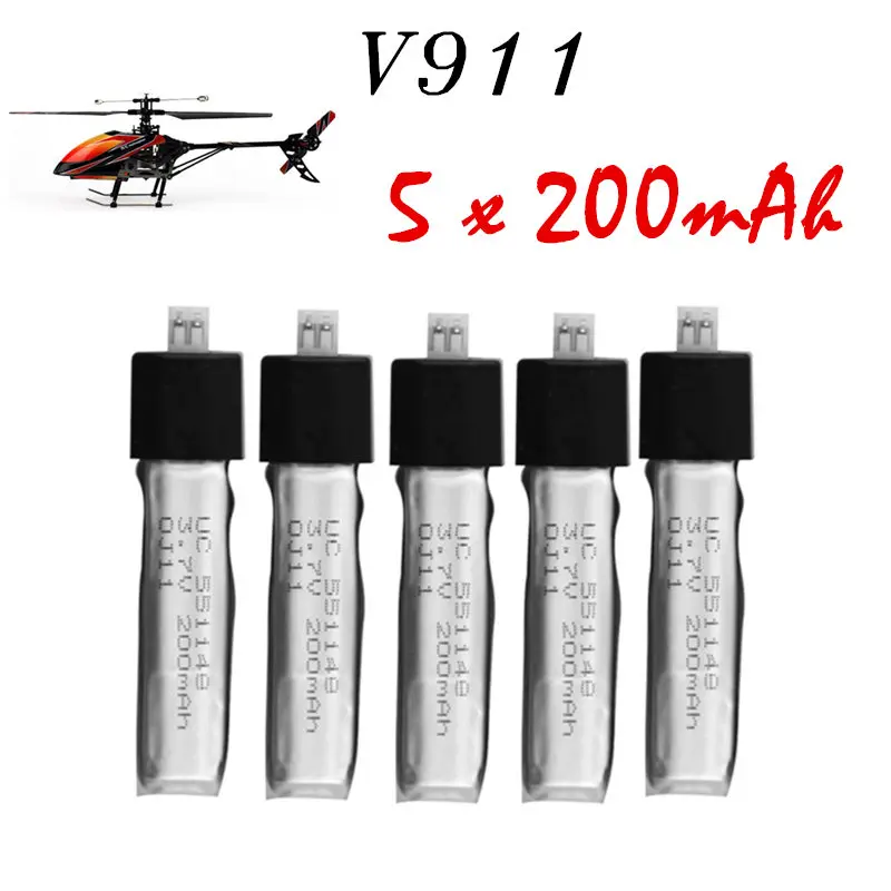 5 шт. Barrery для Wltoys V911 Lipo Батарея 3 7 V 200 мА/ч р/у вертолет с бесщеточным Мотором