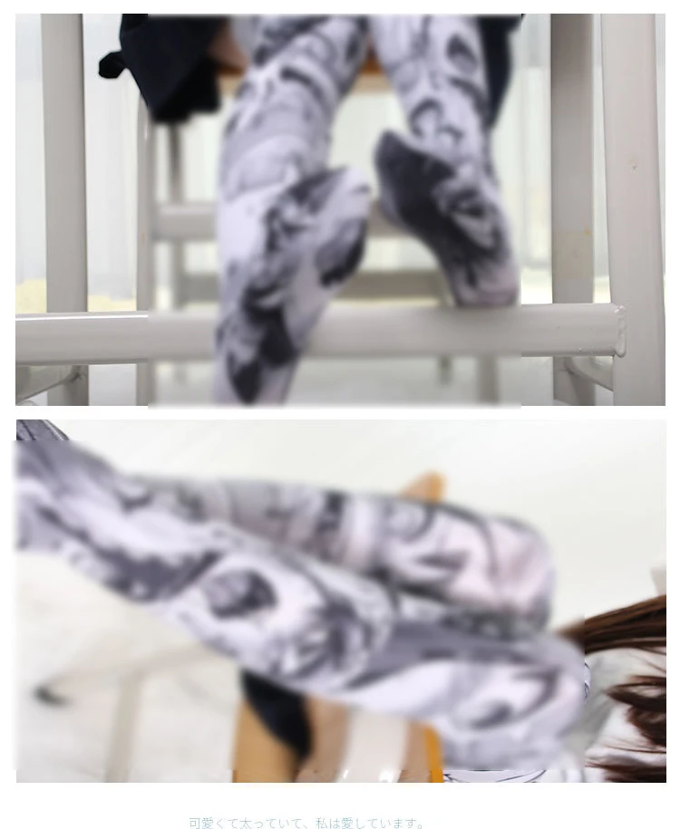 Ahegao Ahe, бикини, сексуальный женский комплект нижнего белья, милые лоли, штаны, носки, highhighs, pbriets, бюстгальтер, Т-образные стринги, косплей, шимапан, юбка