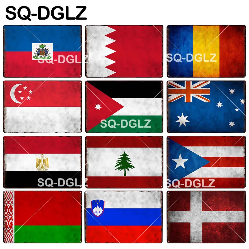 [SQ DGLZ] таблички Гаити/Бахрейн/Румыния/Сингапур/Jordan/Австралия/Египет/Ливан/Пуэрто