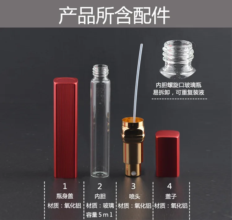 10 Шт. Мини Портативный Распылитель Пуст Флаконы Красочные 12 мл Многоразового