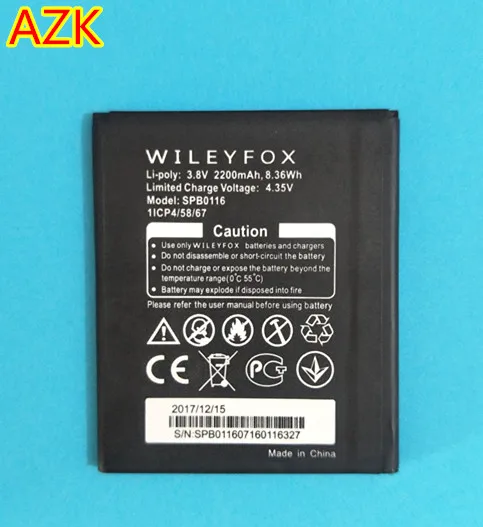 Аккумулятор AZK для Wileyfox Spark/Spark SPB0116|battery for|phone batterybattery 2200mah |