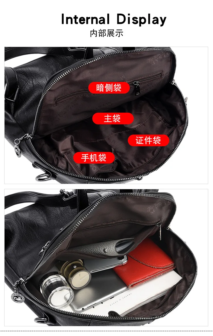 Большой емкости женский рюкзак mochila из мягкой искусственной кожи Студенческая сумка