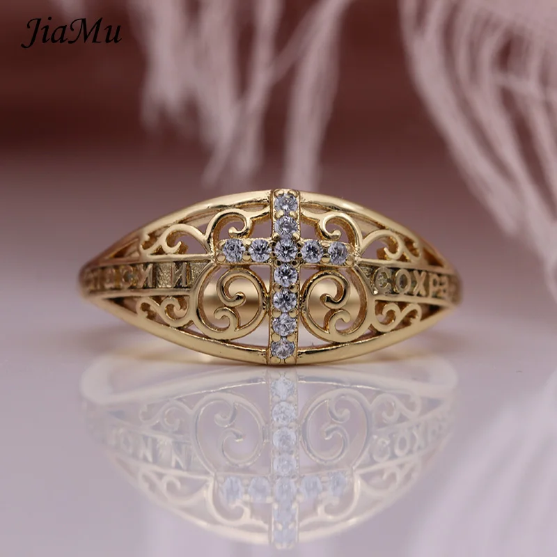 iaMu New hot sale fashion popular Hollow Setting zircon cross 585 rose gold Rings Women Wedding Party Jewelry | Украшения и