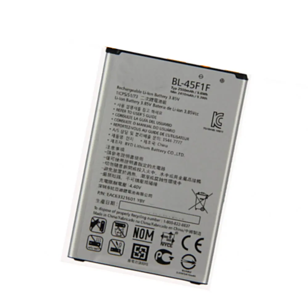 Встроенный литий ионный аккумулятор для смартфона LG k8 K4 K3 M160 Aristo MS210 X230K X240K LV3 2500
