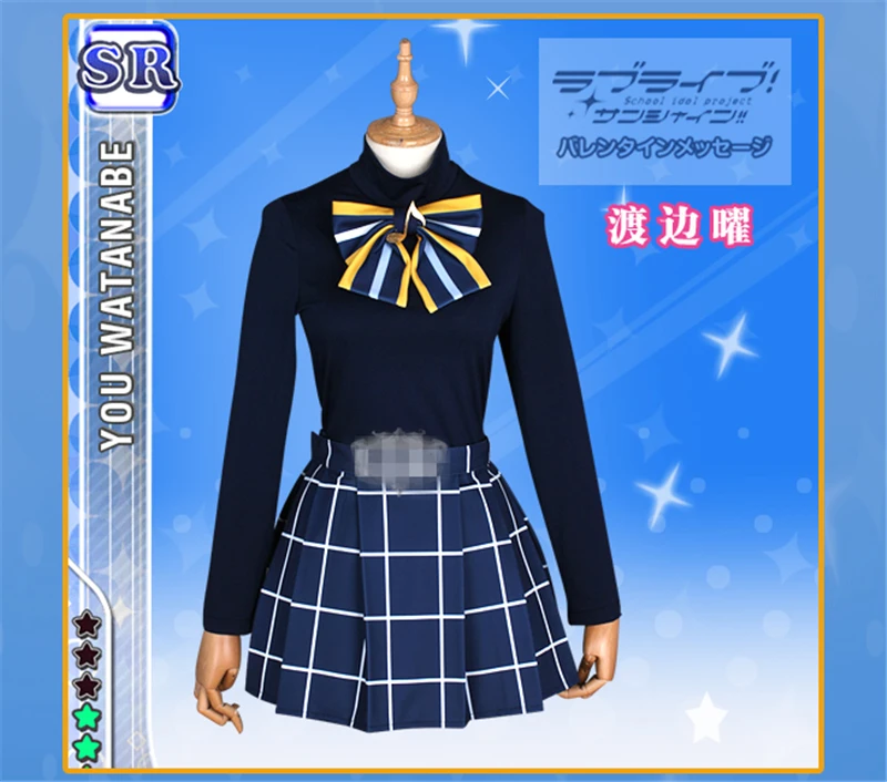 Японское платье для косплея Lovelive Sunshine Рождественский хор Aqours необычное девочек