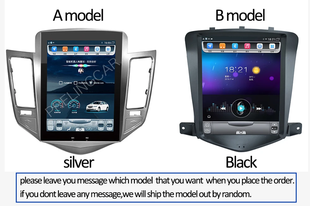 Android 9,0 4G LTE Автомобильный gps Мультимедиа стерео радио плеер для chevrolet cruze 2011-2013 лет vetical плеер навигационная система