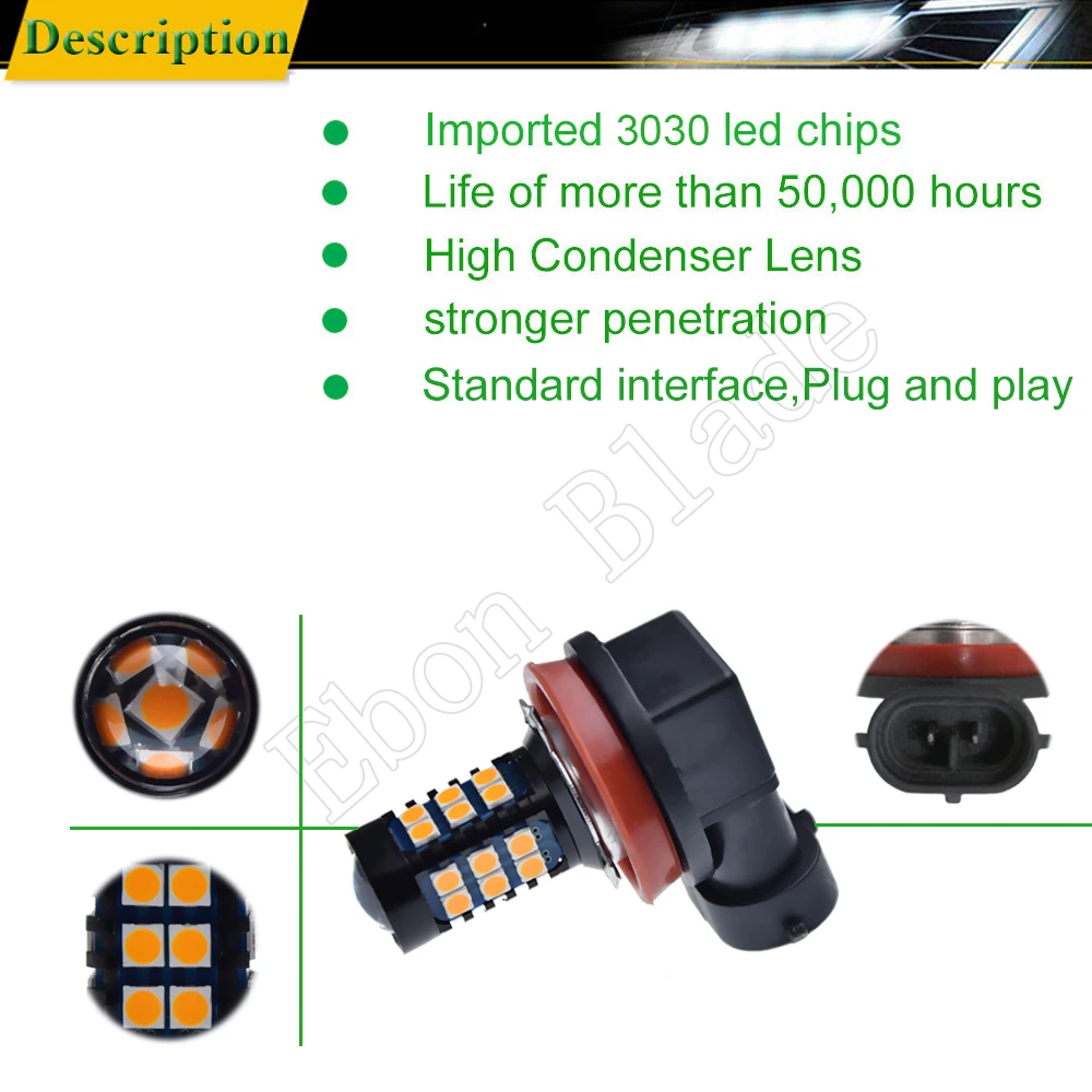 2 шт. Автомобильные светодиодные лампы H8 H11 H16JP 3030 30SMD автомобильные