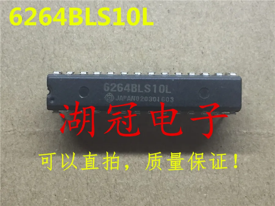 Бесплатная доставка TM1616 TLE2021 TLE2021CP/TLE2021IP 6264BLS10L HM6264BLS10L 4001 CD4001BE/mc14001p10 X25020 X25020P