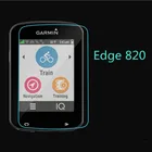 Ультрапрозрачная защитная пленка из закаленного стекла защитная решетка для Garmin edge 820 GPS ездить Смарт-часы ЖК-дисплей Экран дисплея Защитная крышка