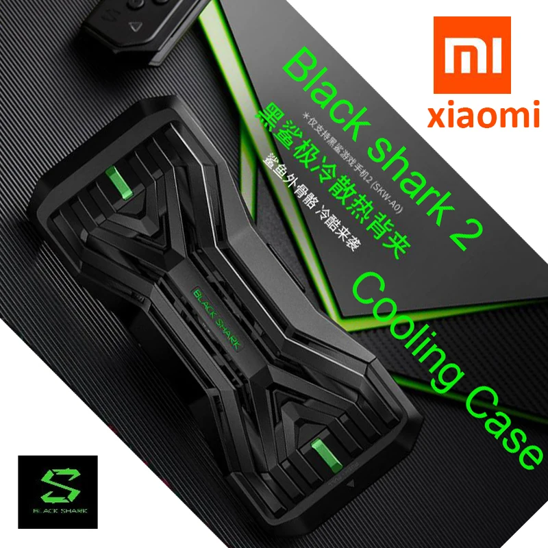 Xiaomi Mi, Черная Акула, 2, чехол на заднюю панель, Bluetooth, охлаждение, полная защита, геймпад, двойной рельс, бампер, контроллер, чехол