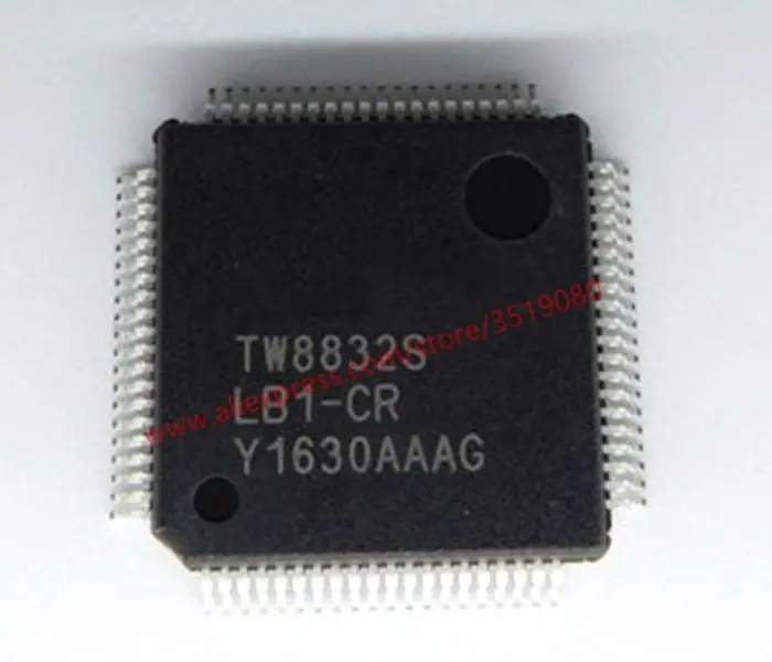 

Free Shipping 2pcs/lot TW8832S-LB1-CR TW8832S TW8832 TQFP80