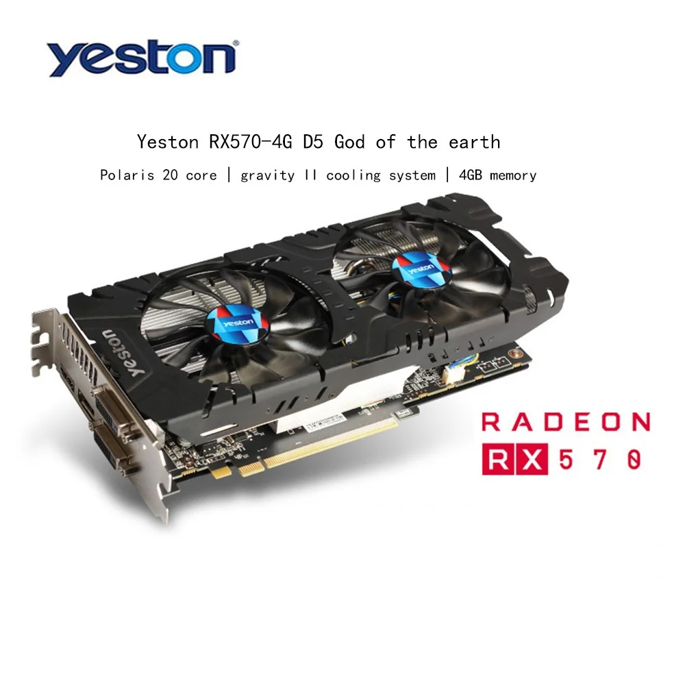 Yeston Radeon RX570 4 г GDDR5 Графика карты 256bit двойной Silent Контроль температуры поклонников