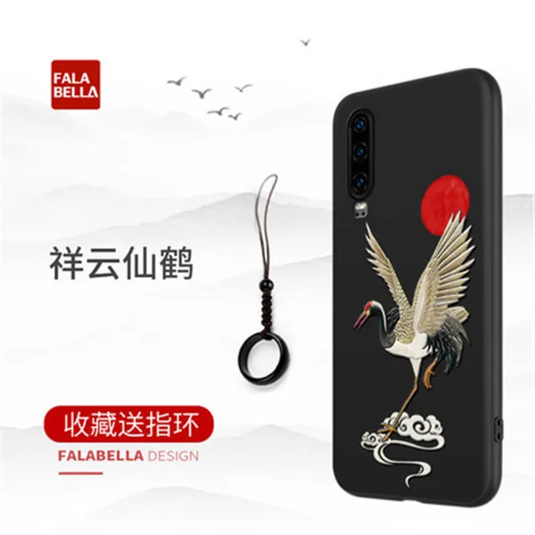 Коричневый Отличный рельефный чехол для телефона huawei P30 чехол Kanagawa Waves Carp Cranes 3D гигантский рельефный чехол для huawei P30 Pro - Цвет: Коричневый