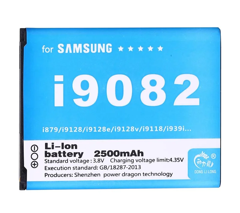 EB535163LU батарея для Samsung i9082 I9118 9128 I9168 I9080 Galaxy Grand DUOS I879 Neo + i9168 i9060 Donglilong | Мобильные