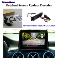 car rear view backup camera for mercedes benz cla 250 class 2010 2020 reverse parking cam full hd ccd decoder accesories