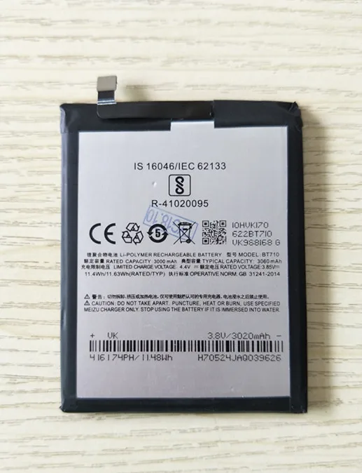Аккумулятор AZK Rlacement 3060 мАч для Meizu blue A5 BT710 M5c M710M M793Q аккумулятор сотового