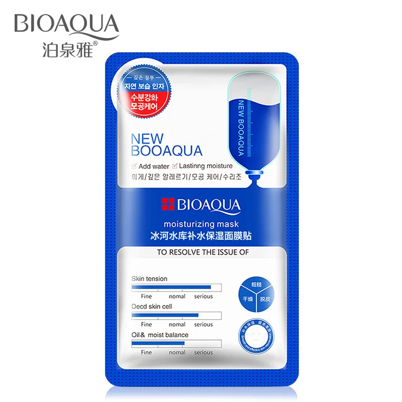 BIOAOUA маска для лица желе Deepth Увлажняющая сыворотка сна Отбеливание питательное
