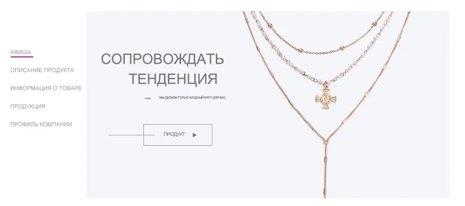 E-Manco роскошное короткое ожерелье, колье для женщин длинное многослойное ожерелье в золотистом цвете горячий шарм кулон ожерелье s модные украшения