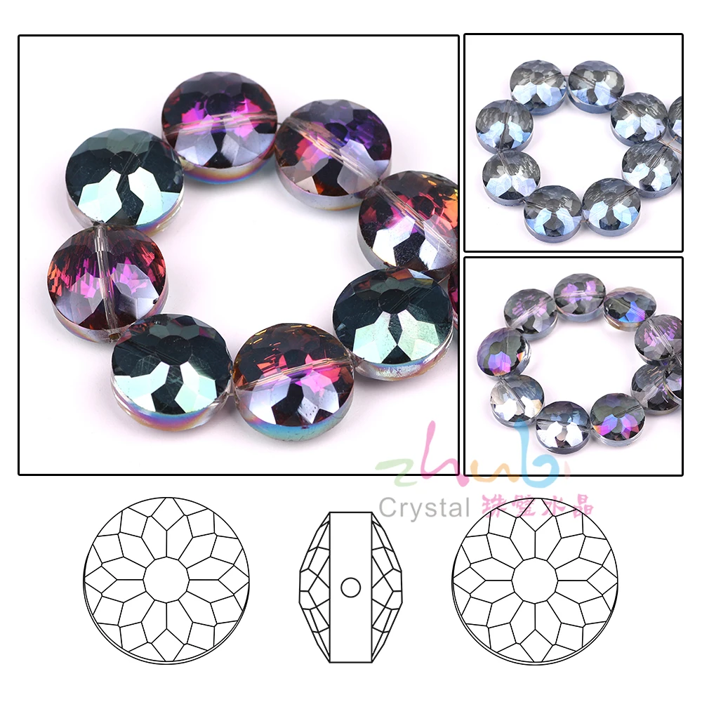 Круглые бусины с кристаллами 14 мм стеклянные плоские для самостоятельного