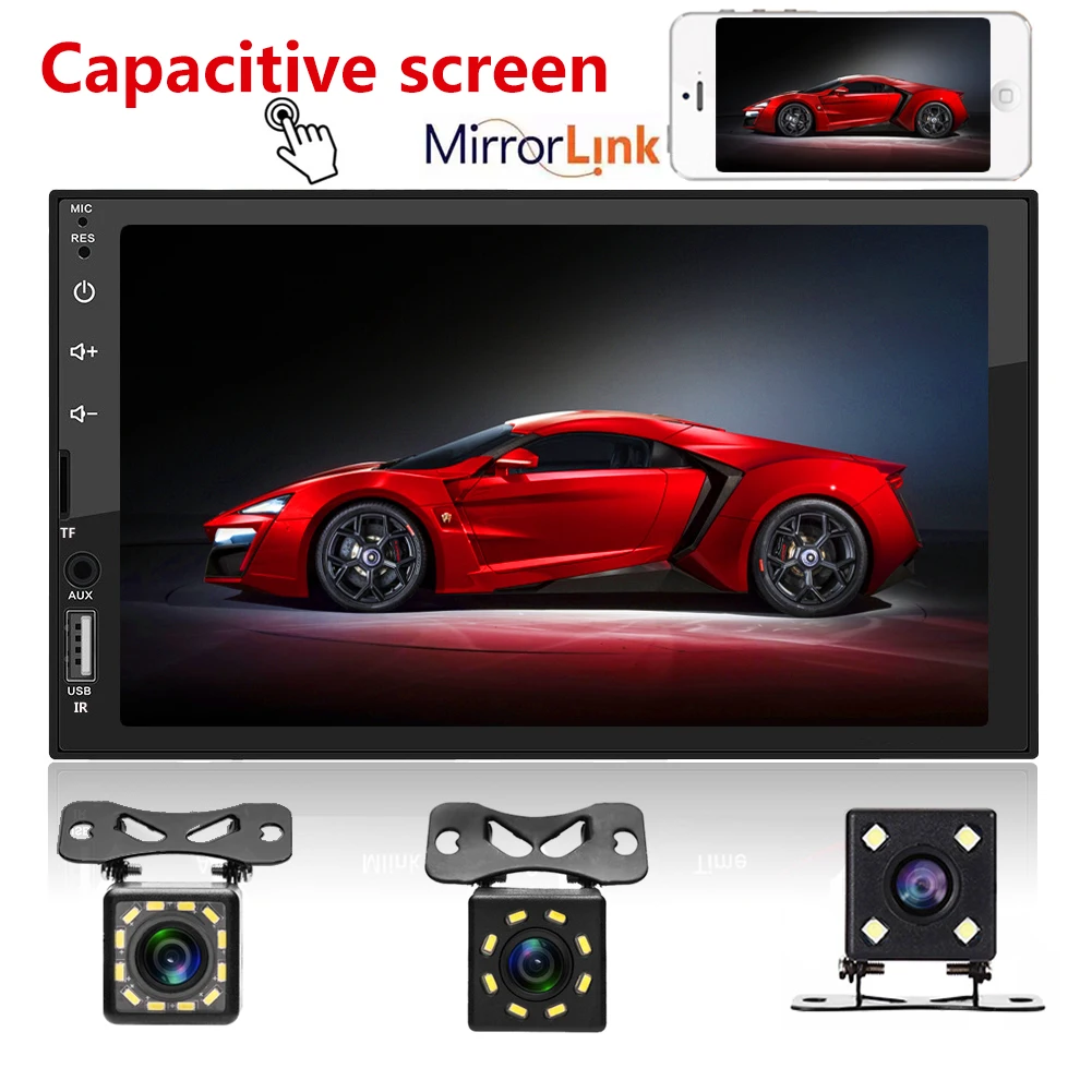 HD 7 &quot2 din Автомобильный магнитола сенсорный экран емкостный автомобильный аудио