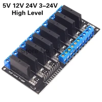 5v 12v 24v 3 24v 8 channel solid state relay module high level trigger dc acdc dc 250v 2a output with resistive fuse