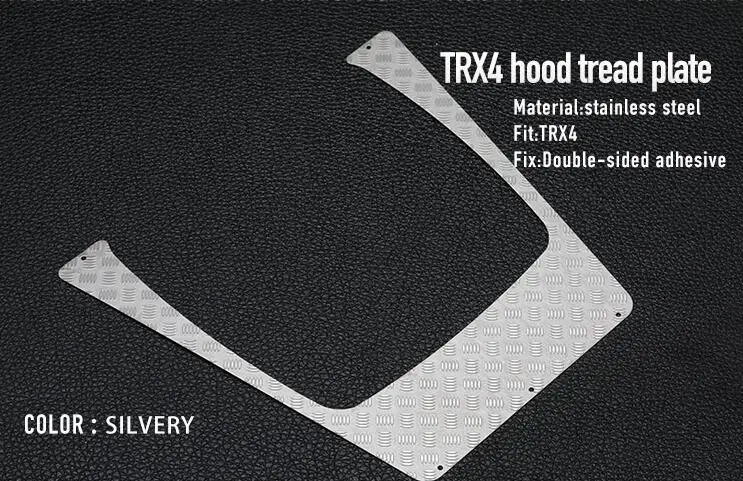 Metal engine hood decoration Cover anti-skid metal + inlet grille for Traxxas trx4 trx-4 trx 4 1/10 rc car crawler | Игрушки и хобби