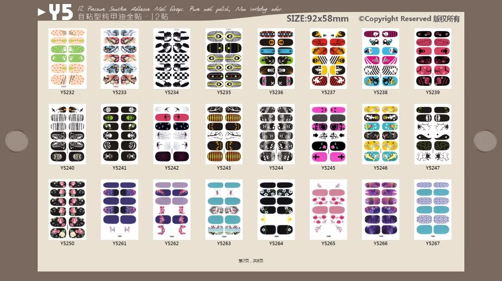 Y52 Series-10pcs стикеры 3D на ногти Nail Art Наклейки самоклеящиеся Фольга для ногтей искусство украшения наклейки и яркими украшениями