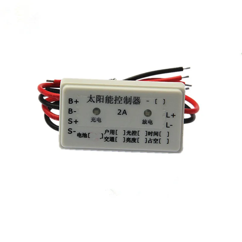 Литиевая батарея в 2 А фонарь управления освесветильник ением лампа для газона на