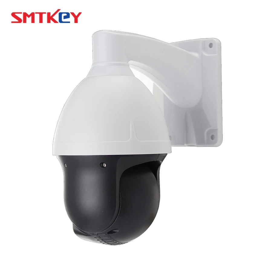 SMTKEY 1080P PTZ IP камера с автофокусом 4X 2 8 ~ 12 мм объектив безопасности для наружного