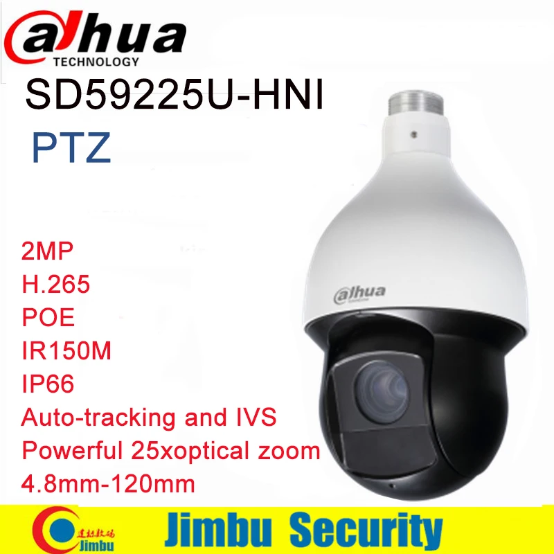 Dahua PTZ автоматического слежения и IVS smart SD59225U HNI 2MP H.265 PoE IR 150 м фокусным расстоянием 4