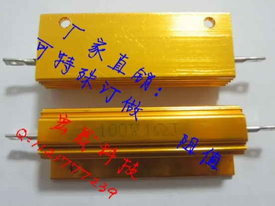 RX24 100W 1K 1R 2R 6R 8R 10R 4R 30R 100R 100 Вт мощный металлический корпус проволочный резистор