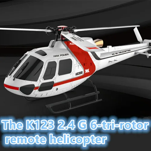 Профессиональный трюковый Радиоуправляемый Дрон K123 6CH бесщеточный AS350 масштаб 3D