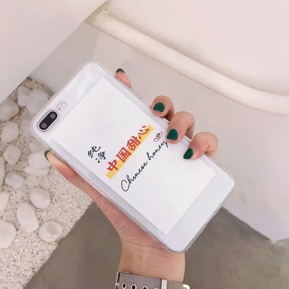 GABOOM Мягкие TPU ясно милый чехол для телефона iphone х 7 6 S 8 плюс Новая мода Мёд письмо