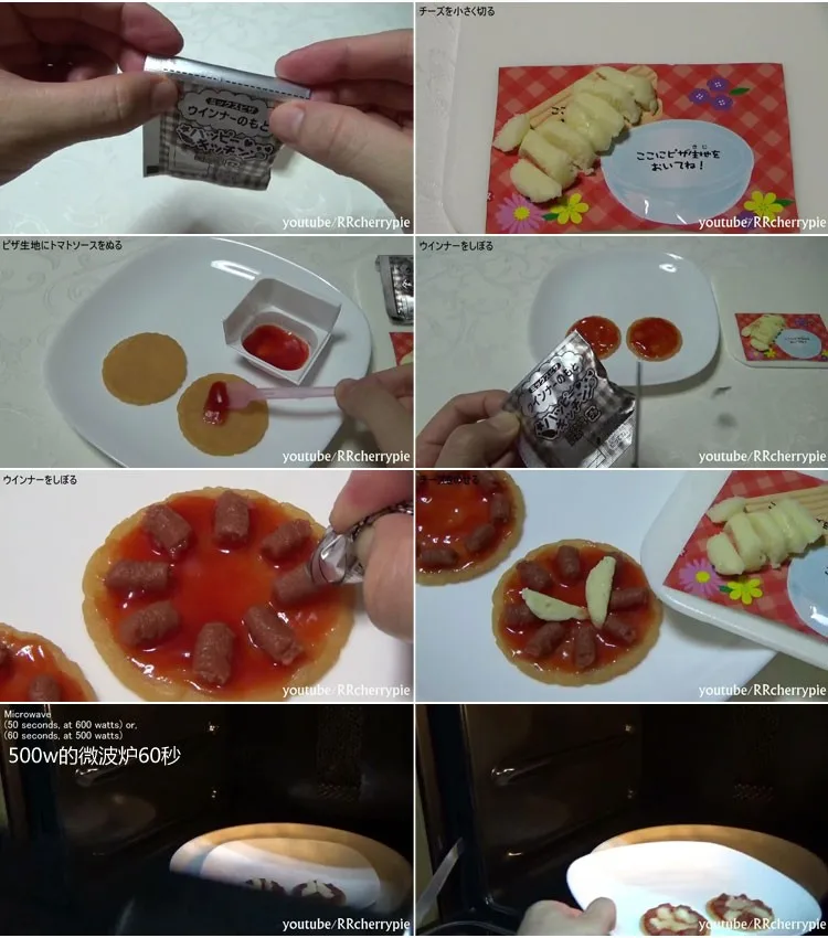 Японский Popin Cookin пицца. Kracie пицца кухня Cookin счастливый японский DIY игрушка ручной работы Рождественский подарок