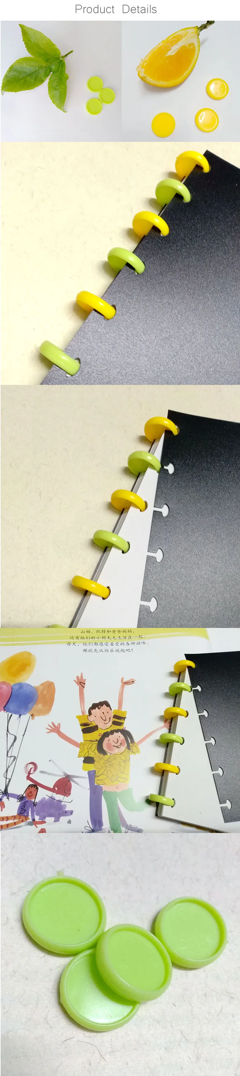 6 шт. Цветная Пластиковая дисковая Пряжка Dis Binding Ring T-Shaped color Loose Ring Circa Roll Грибное отверстие внутренние книги офисные принадлежности