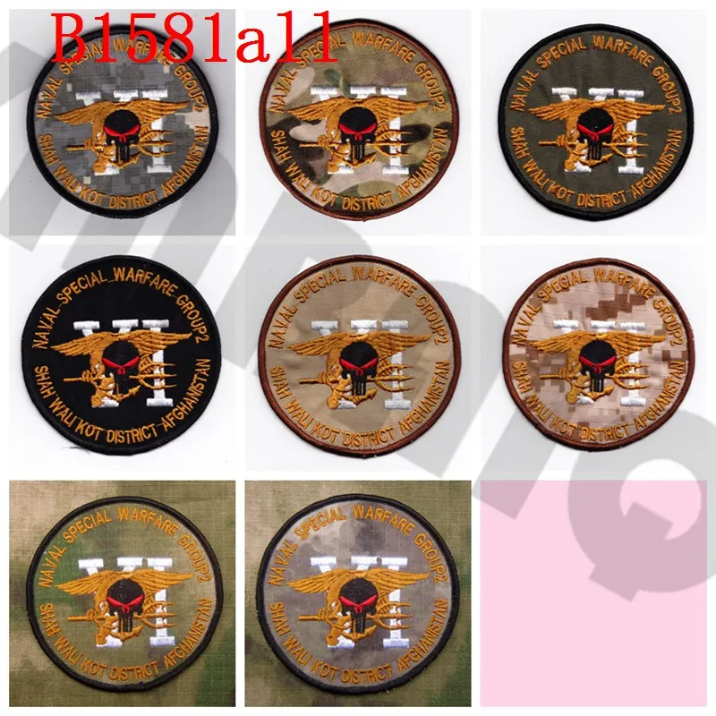 

Embroidery patch NSWDG DEVGRU Seal Team 6 SkullS
