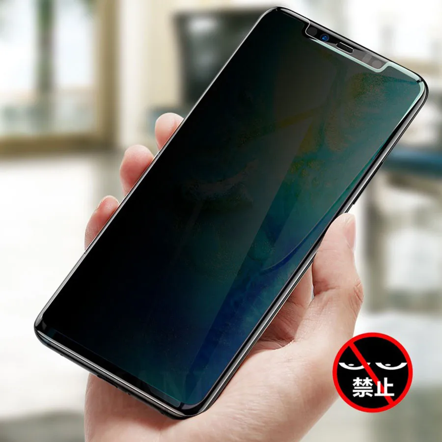 3D для Huawei Mate 20 Pro конфиденциальности Анти шпион Закаленное стекло Защитная пленка