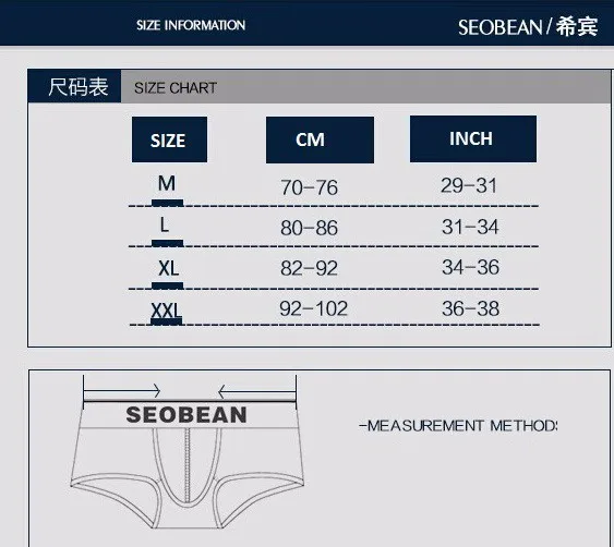 SEOBEAN calcon homme, хлопковое мужское классическое нижнее белье с принтом со звездой, мужское нижнее белье с низкой посадкой, XXL, слипы, hombre
