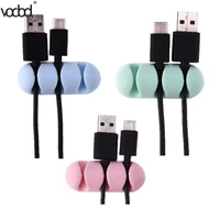 2pcs office desk cable organizer adhesive silicone wire lead usb charger new cord winder home table storage holder accessories