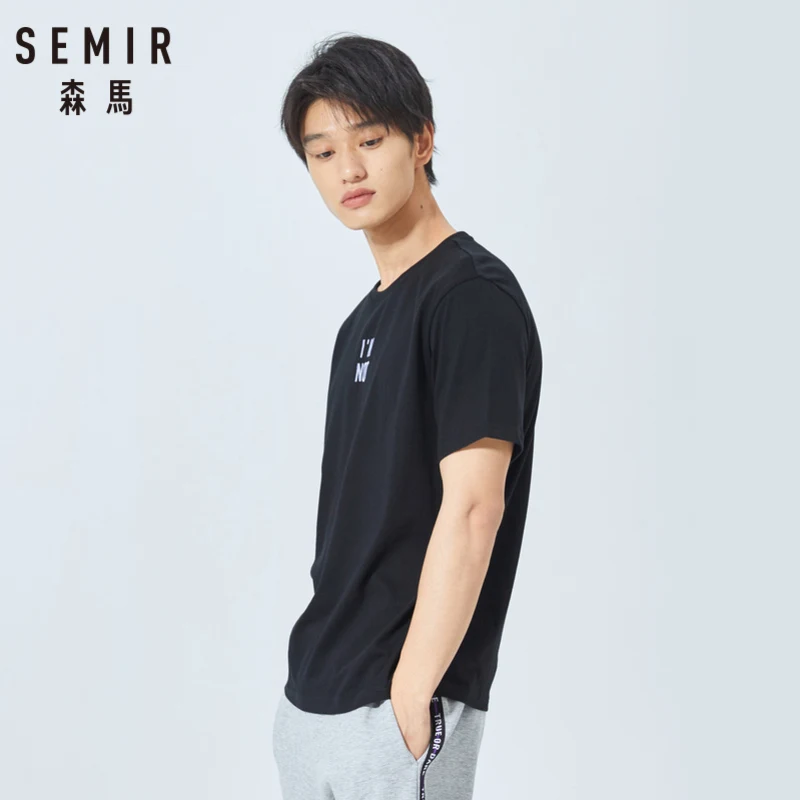 SEMIR модная мужская футболка с коротким рукавом повседневная белая | Мужская